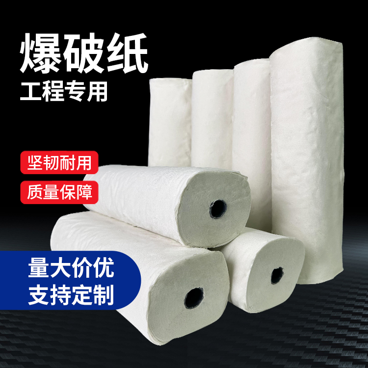 资溪什么是液氧爆破技术？