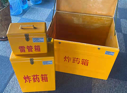 资溪玻璃雷管箱生产标准全解析：安全、性能与合规的基石